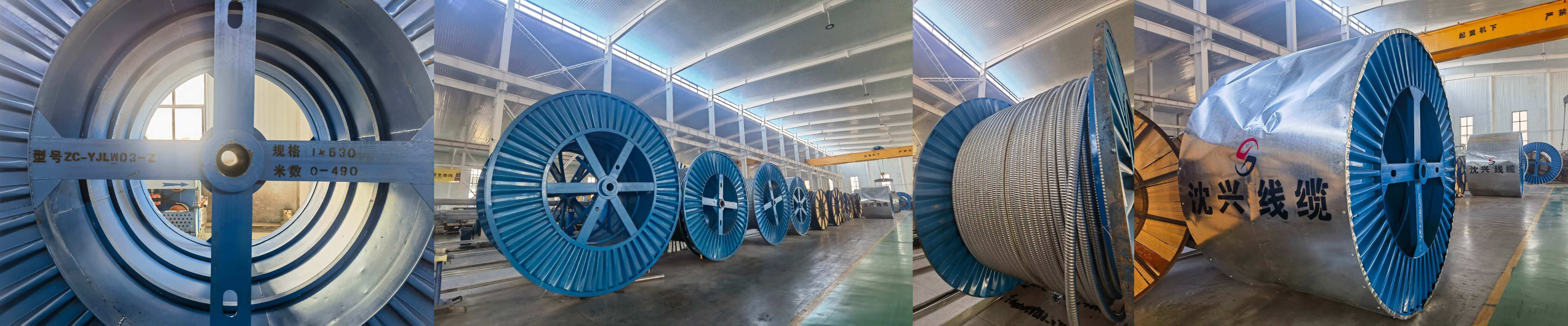 Shenxing Cable Group Successfully Delivers 110kV Extra-High Voltage Power Cables for the State Grid