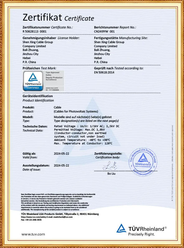 TÜV Rheinland Certification