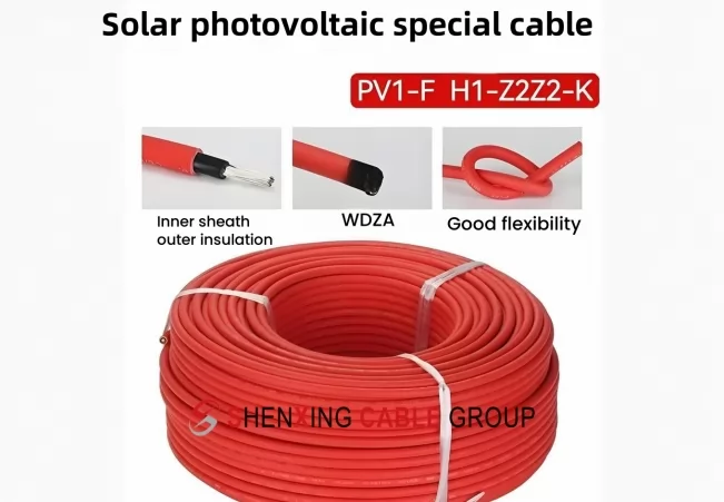 Shenxing Solar Cable: A Solid Foundation for Building Green Energy