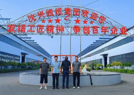 Overseas Customer Visits Shengxing Cable Group