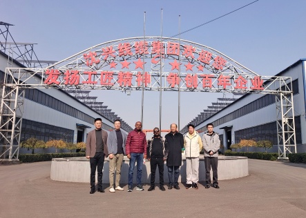 Shenxing Cable Group's New Journey of Internationalization