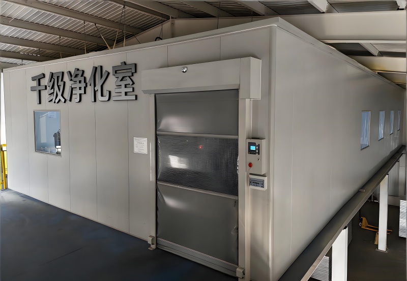 Class 1000 Cleanroom