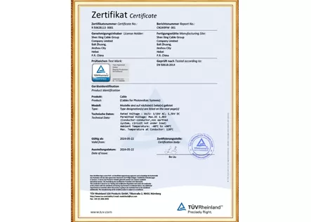 Your Reliable Partner for High-Quality Cable Manufacturing