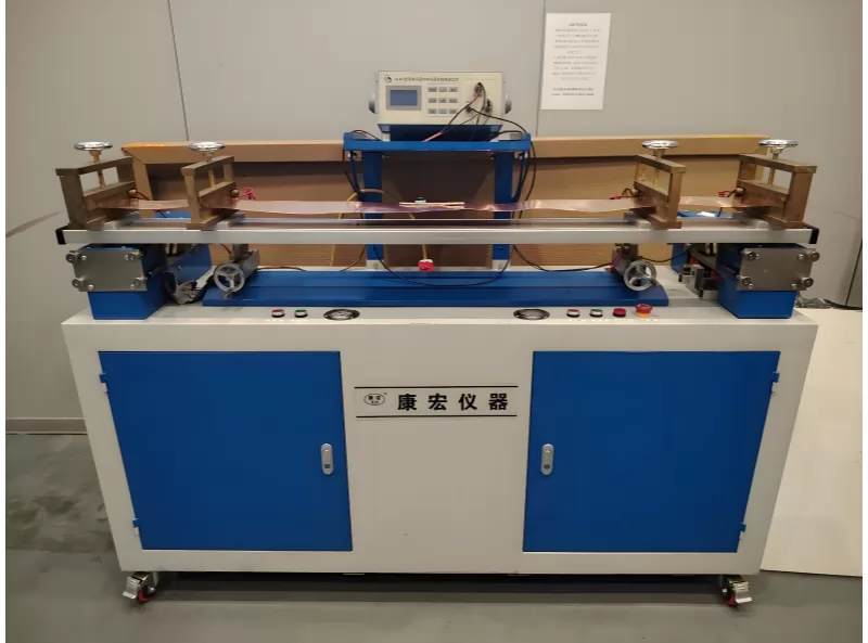 Experimental Equipment