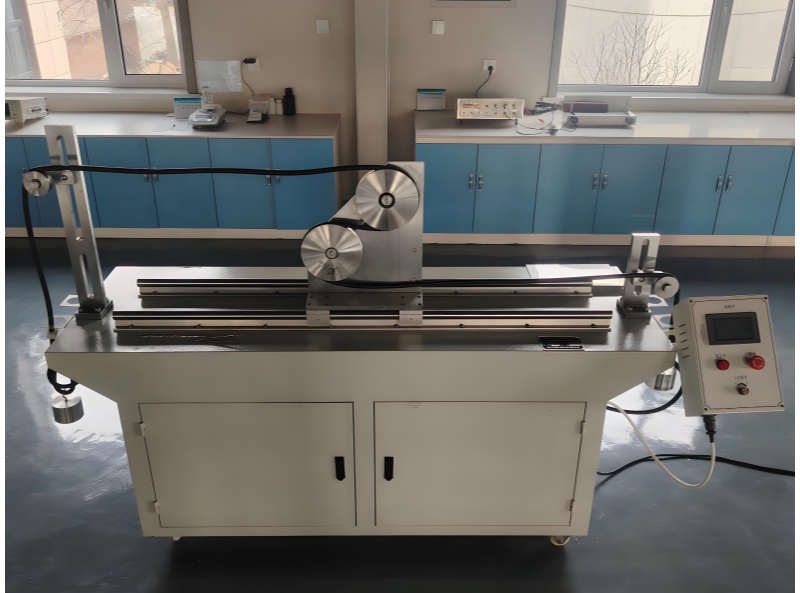 Experimental Equipment